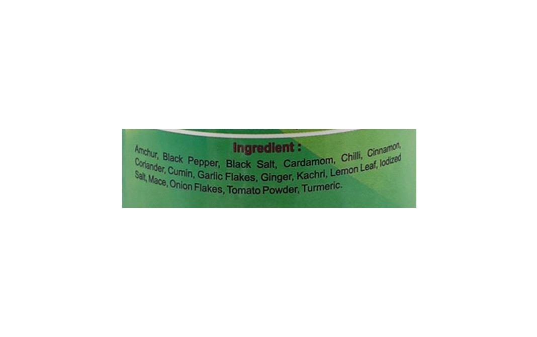 Swaadya Paneer Tikka Masala    Tin  77.1 grams